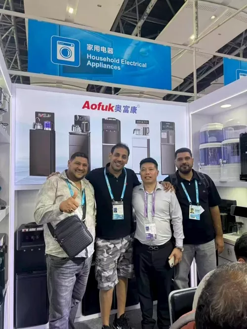 Ningbo Aofukang Intelligent Technology